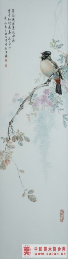 ����ɴɰ廭��Ʒ